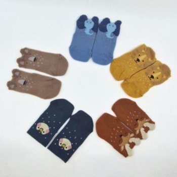 CALCETINES BEAR+PENGUIN Foot Shaped Socks (2 ud.)