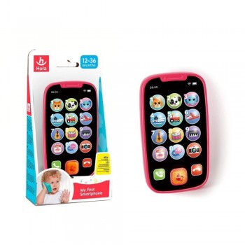 MI PRIMER TELÉFONO MÓVIL