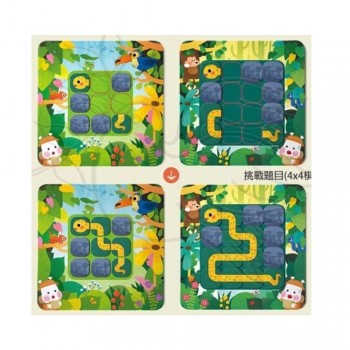 Set 6 Juegos Matetáticos en 1 MATH GAMES