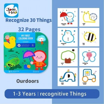 Cuaderno colorea sin salirte OUTDOORS