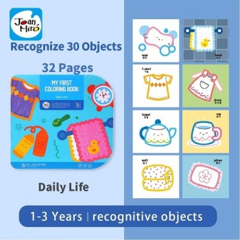 Cuaderno colorea sin salirte DAILY LIFE