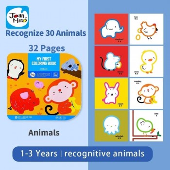 Cuaderno colorea sin salirte ANIMALS