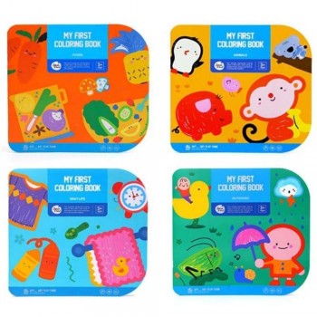 Cuaderno colorea sin salirte ANIMALS