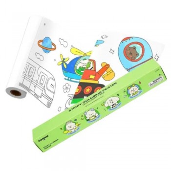 Papel adhesivo tematizado TRANSPORT TREK